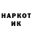 Амфетамин 97% haych