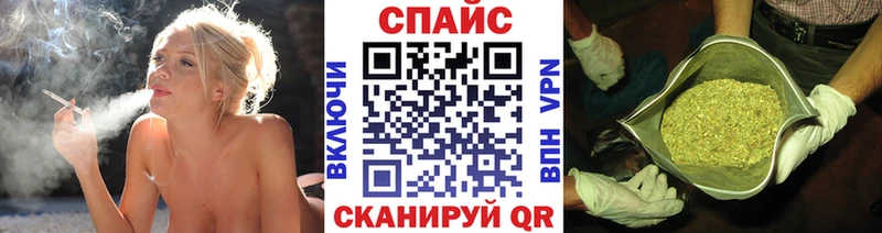 Бутират бутандиол  Кола 