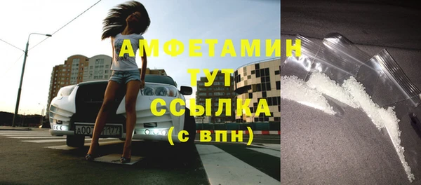 гашиш Баксан