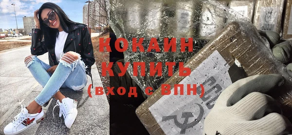 гашиш Баксан