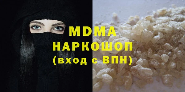 гашиш Баксан