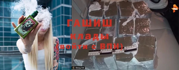 дживик Арсеньев
