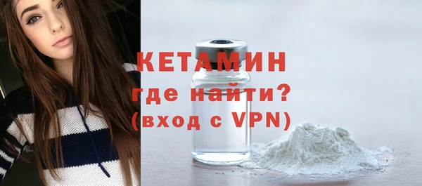 дживик Арсеньев