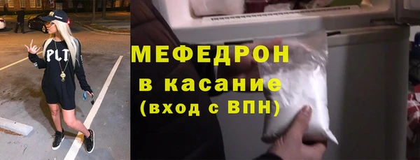 дживик Арсеньев