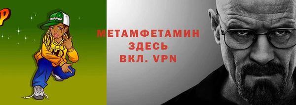 дживик Арсеньев