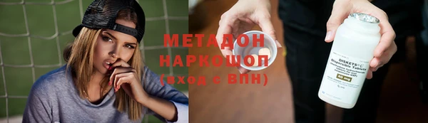 шишки Аркадак