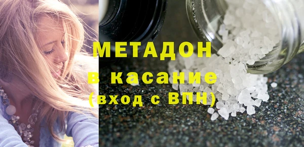 дживик Арсеньев