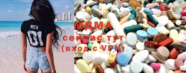 гашиш Баксан