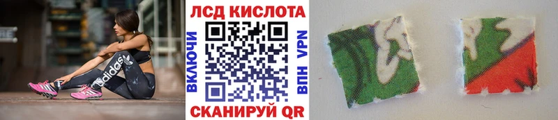 как найти наркотики  Кола  Марки NBOMe 1,5мг 